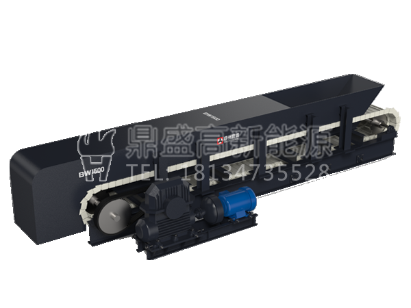 BW系列板式喂料機(jī)